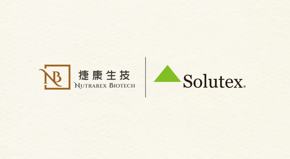 身心介面國際研討會 身心介面國際研討會