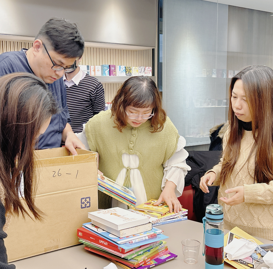 B 捐書做公益-2