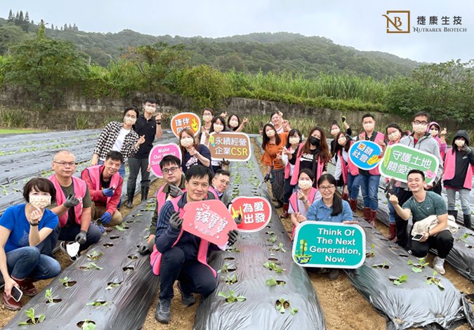 捷伴同行企業CSR落實 為等家寶寶栽種健康蔬果 以滿溢的愛滋養灌溉幼苗