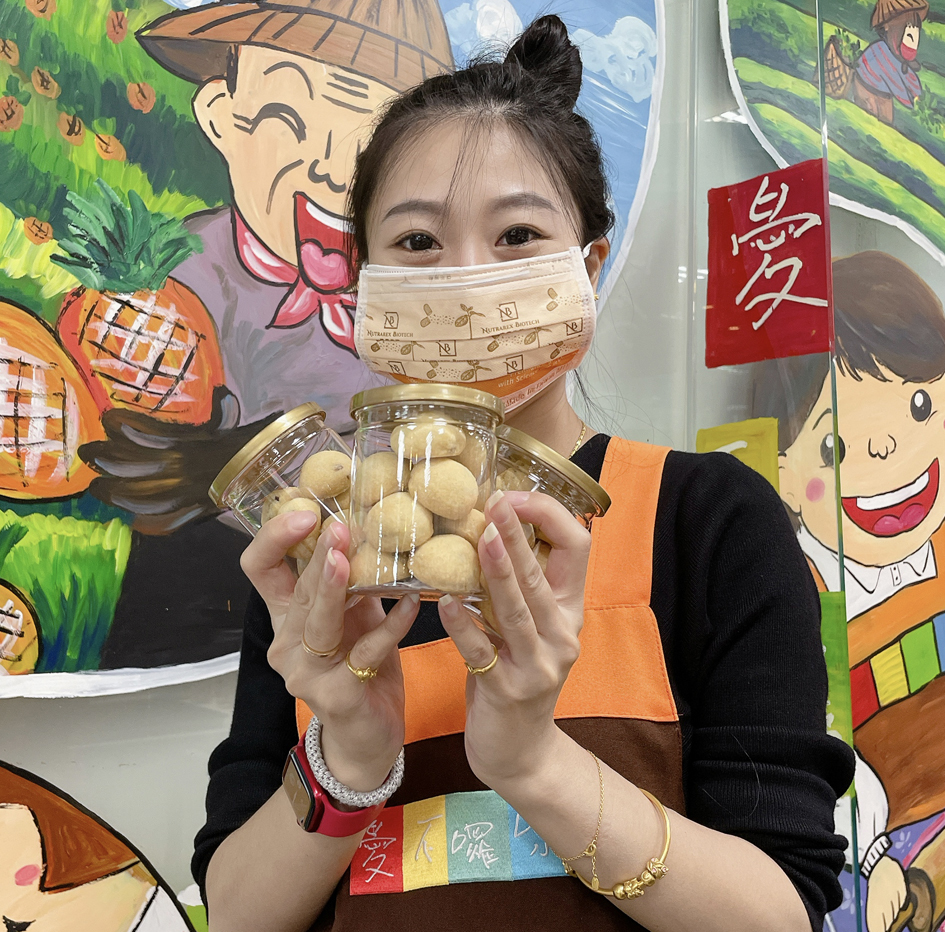 捷康生技公益活動
