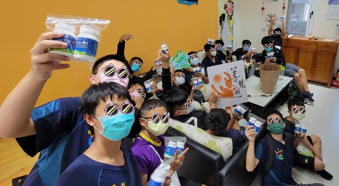 捐贈西班牙魚油 捐贈西班牙魚油
