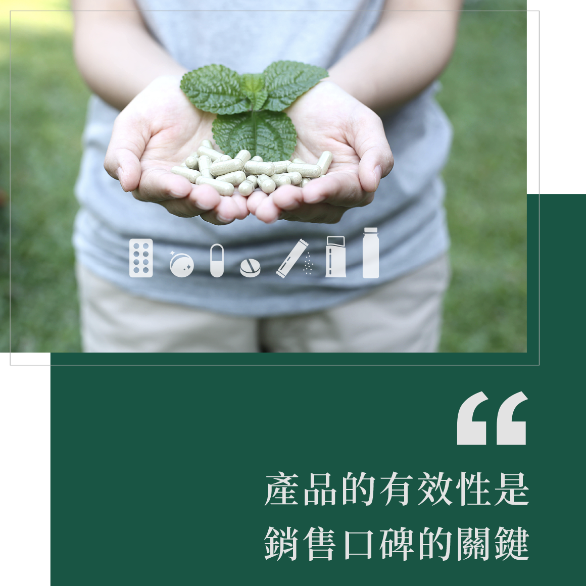 一站式代工中文 一站式代工中文